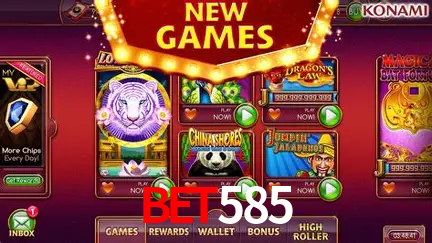 Desvendando o Mundo dos Jogos Virtuais na bet585